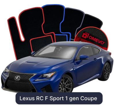 Velurové autokoberce OMEVO pro Lexus RC F Sport 1 gen Kupé (2014-2025)