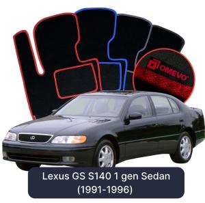 Velurové autokoberce OMEVO pro Lexus GS S140 1 gen Sedan (1991-1996)