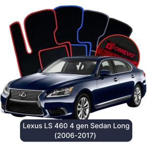 Velurové autokoberce OMEVO pro Lexus LS 460 4 gen Sedan Long (2006-2017)