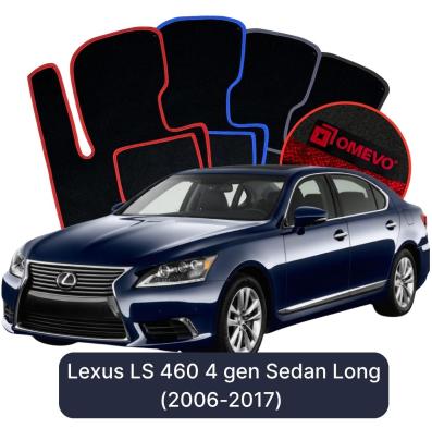Velurové autokoberce OMEVO pro Lexus LS 460 4 gen Sedan Long (2006-2017)