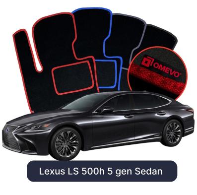 Velurové autokoberce OMEVO pro Lexus LS 500h 5 gen Sedan (2017-2025)