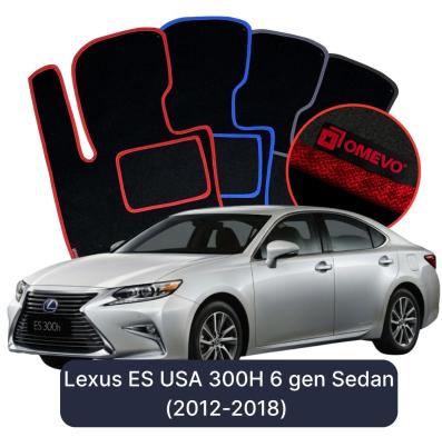 Velurové autokoberce OMEVO pro Lexus ES 300H 6 gen Sedan (2012-2018)