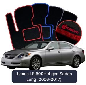 Velurové autokoberce OMEVO pro Lexus LS 600H 4 gen Sedan Long (2006-2017)