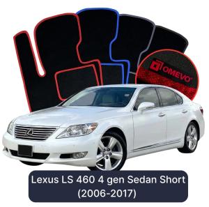 Velurové autokoberce OMEVO pro Lexus LS 460 4 gen Sedan Short (2006-2017)