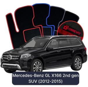 Velurové autokoberce OMEVO pro Mercedes-Benz GL X166 2 gen SUV (2012-2015)