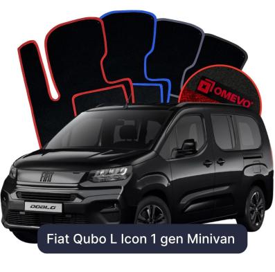 Velurové autokoberce OMEVO pro Fiat Qubo L Icon 1 gen Minivan (2026-2026)