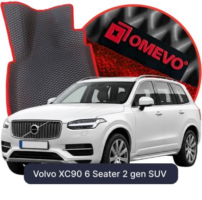 EVA autokoberce OMEVO pro Volvo XC90 6 místný 2 gen SUV (2015-2026)