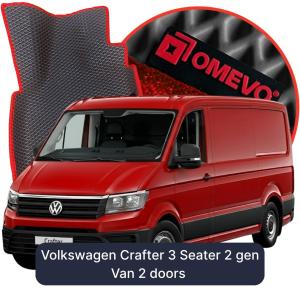OMEVO 5D Pro Koberečky do Volkswagen Crafter 3 miejsca 2 gen Dodávka 2 dveře (2016-2026)