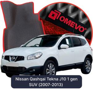 OMEVO 5D Pro Koberečky do Nissan Qashqai Tekna J10 1 gen SUV (2007-2013)