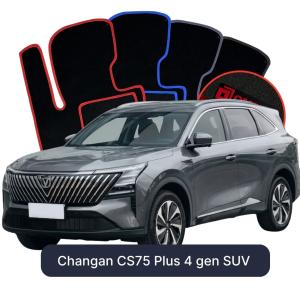 Velurové autokoberce OMEVO pro Changan CS75 Plus 4 gen SUV (2025-2026)