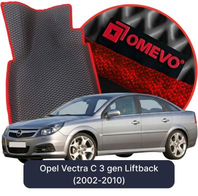EVA autokoberce OMEVO pro Opel Vectra C 3 gen Liftback (2002-2010)