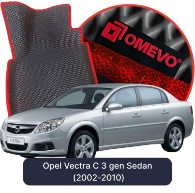 EVA autokoberce OMEVO pro Opel Vectra C 3 gen Sedan (2002-2010)