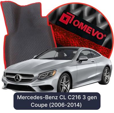 EVA autokoberce OMEVO pro Mercedes-Benz CL C216 3 gen Coupe (2006-2014)