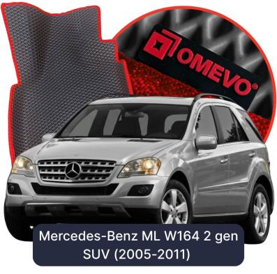 EVA autokoberce OMEVO pro Mercedes-Benz ML W164 2 gen SUV (2005-2011)