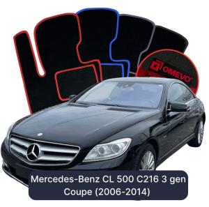 Velurové autokoberce OMEVO pro Mercedes-Benz CL 500 C216 3 gen Kupé (2006-2014)