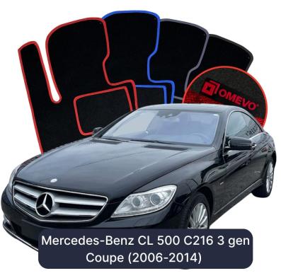 Velurové autokoberce OMEVO pro Mercedes-Benz CL 500 C216 3 gen Kupé (2006-2014)
