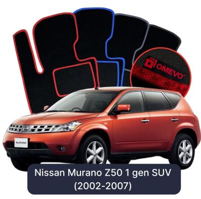Velurové autokoberce OMEVO pro Nissan Murano Z50 1 gen SUV (2002-2007)