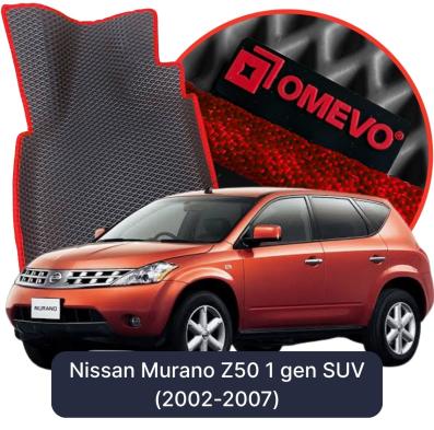 EVA autokoberce OMEVO pro Nissan Murano Z50 1 gen SUV (2002-2007)