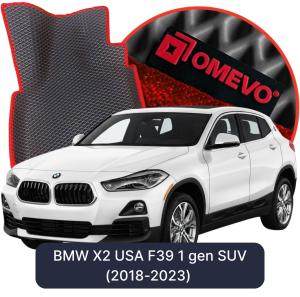 OMEVO 5D Pro Koberečky do BMW X2 USA F39 1 gen SUV (2018-2023)