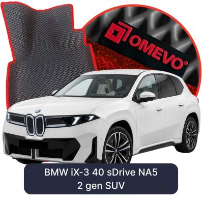 EVA autokoberce OMEVO pro BMW iX-3 40 sDrive NA5 2 gen SUV (2026-2026)
