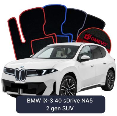 Velurové autokoberce OMEVO pro BMW iX-3 40 sDrive NA5 2 gen SUV (2026-2026)