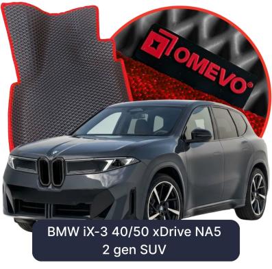 EVA autokoberce OMEVO pro BMW iX-3 40/50 xDrive NA5 2 gen SUV (2026-2026)