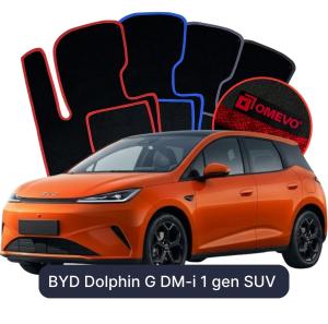 Velurové autokoberce OMEVO pro BYD Dolphin G DM-i 1 gen SUV (2021-2026)