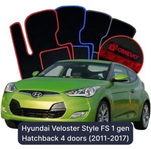 Velurové autokoberce OMEVO pro Hyundai Veloster Style FS 1 gen Hatchback 4 dveře (2011-2017)