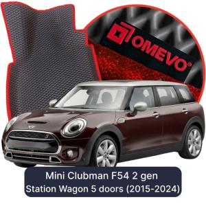 OMEVO 5D Pro Koberečky do Mini Clubman F54 2 gen Kombi 5 dveří (2015-2024)