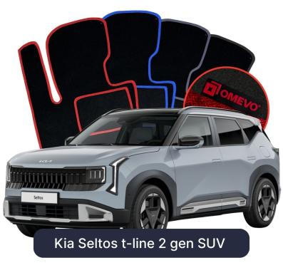 Velurové autokoberce OMEVO pro Kia Seltos t-line 2 gen SUV (2025-2026)