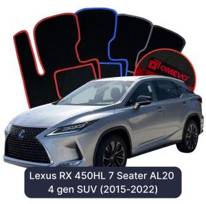 Velurové autokoberce OMEVO pro Lexus RX 450HL 7 místný AL20 4 gen SUV (2015-2022)