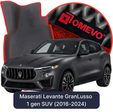 EVA autokoberce OMEVO pro Maserati Levante GranLusso 1 gen SUV (2016-2024)