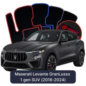 Velurové autokoberce OMEVO pro Maserati Levante GranLusso 1 gen SUV (2016-2024)