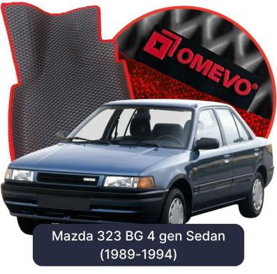 EVA autokoberce OMEVO pro Mazda 323 BG 4 gen Sedan (1989-1994)