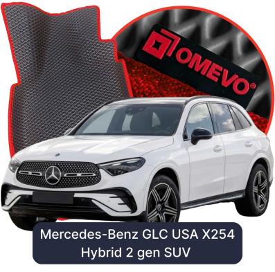 EVA autokoberce OMEVO pro Mercedes-Benz GLC USA X254 Hybrid 2 gen SUV (2022-2026)