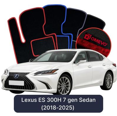 Velurové autokoberce OMEVO pro Lexus ES 300H 7 gen Sedan (2018-2025)
