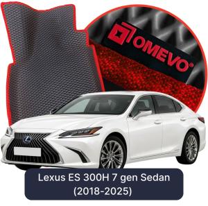 OMEVO 5D Pro Koberečky do Lexus ES 300H 7 gen Sedan (2018-2025)