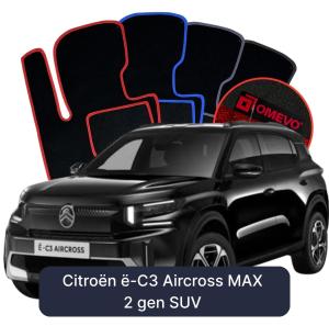 Velurové autokoberce OMEVO pro Citroën ë-C3 Aircross MAX 2 gen SUV (2024-2026)