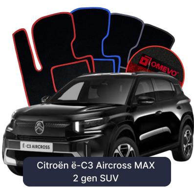 Velurové autokoberce OMEVO pro Citroën ë-C3 Aircross MAX 2 gen SUV (2024-2026)