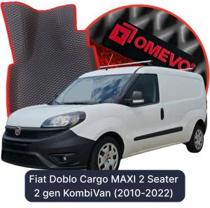 OMEVO 5D Pro Koberečky do Fiat Doblo Cargo MAXI 2 místa 2 gen KombiVan (2010-2022)