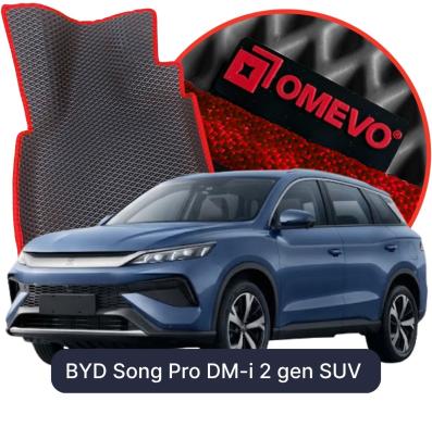 EVA autokoberce OMEVO pro BYD Song Pro DM-i 2 gen SUV (2024-2026)