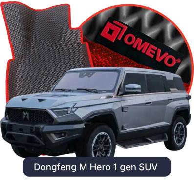 EVA autokoberce OMEVO pro Dongfeng M Hero 1 gen SUV (2026-2026)