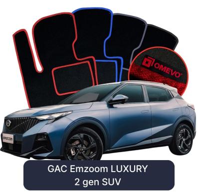Velurové autokoberce OMEVO pro GAC Emzoom LUXURY 2 gen SUV (2023-2027)