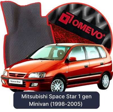 EVA autokoberce OMEVO pro Mitsubishi Space Star 1 gen Minivan (1998-2005)