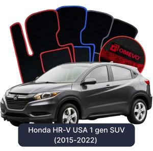 Velurové autokoberce OMEVO pro Honda HR-V USA 1 gen SUV (2015-2022)