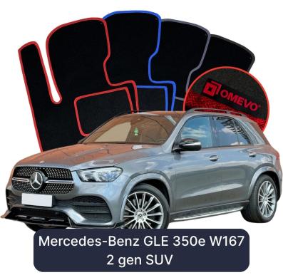 Velurové autokoberce OMEVO pro Mercedes-Benz GLE 350e W167 2 gen SUV (2019-2026)