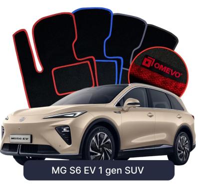 Velurové autokoberce OMEVO pro MG S6 EV 1 gen SUV (2025-2026)