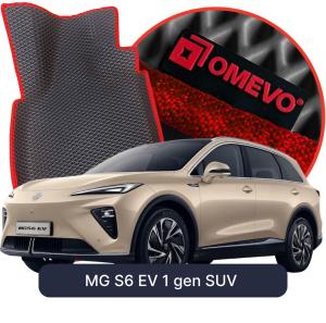 OMEVO 5D Pro Koberečky do MG S6 EV 1 gen SUV (2025-2026)