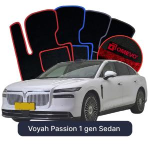 Velurové autokoberce OMEVO pro Voyah Passion 1 gen Sedan (2024-2026)