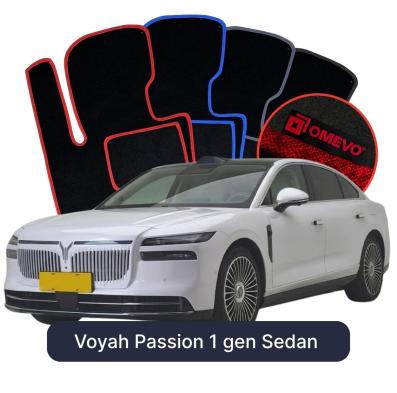 Velurové autokoberce OMEVO pro Voyah Passion 1 gen Sedan (2024-2026)